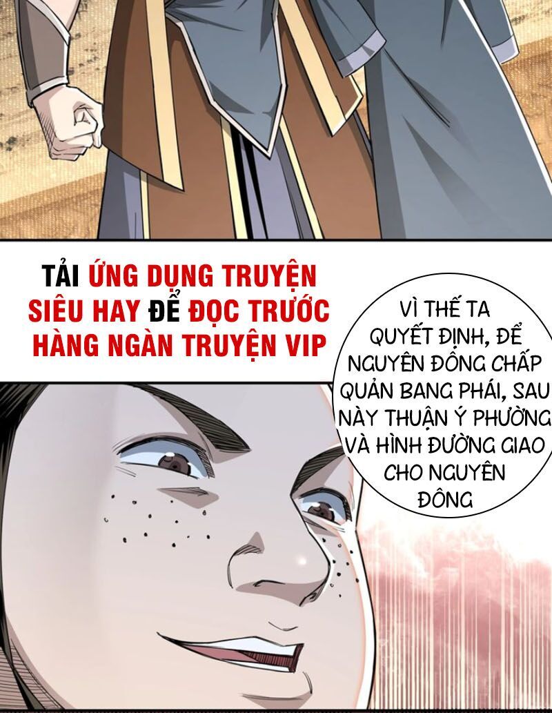 Tối Cường Phản Phái Hệ Thống Chapter 25 - 11
