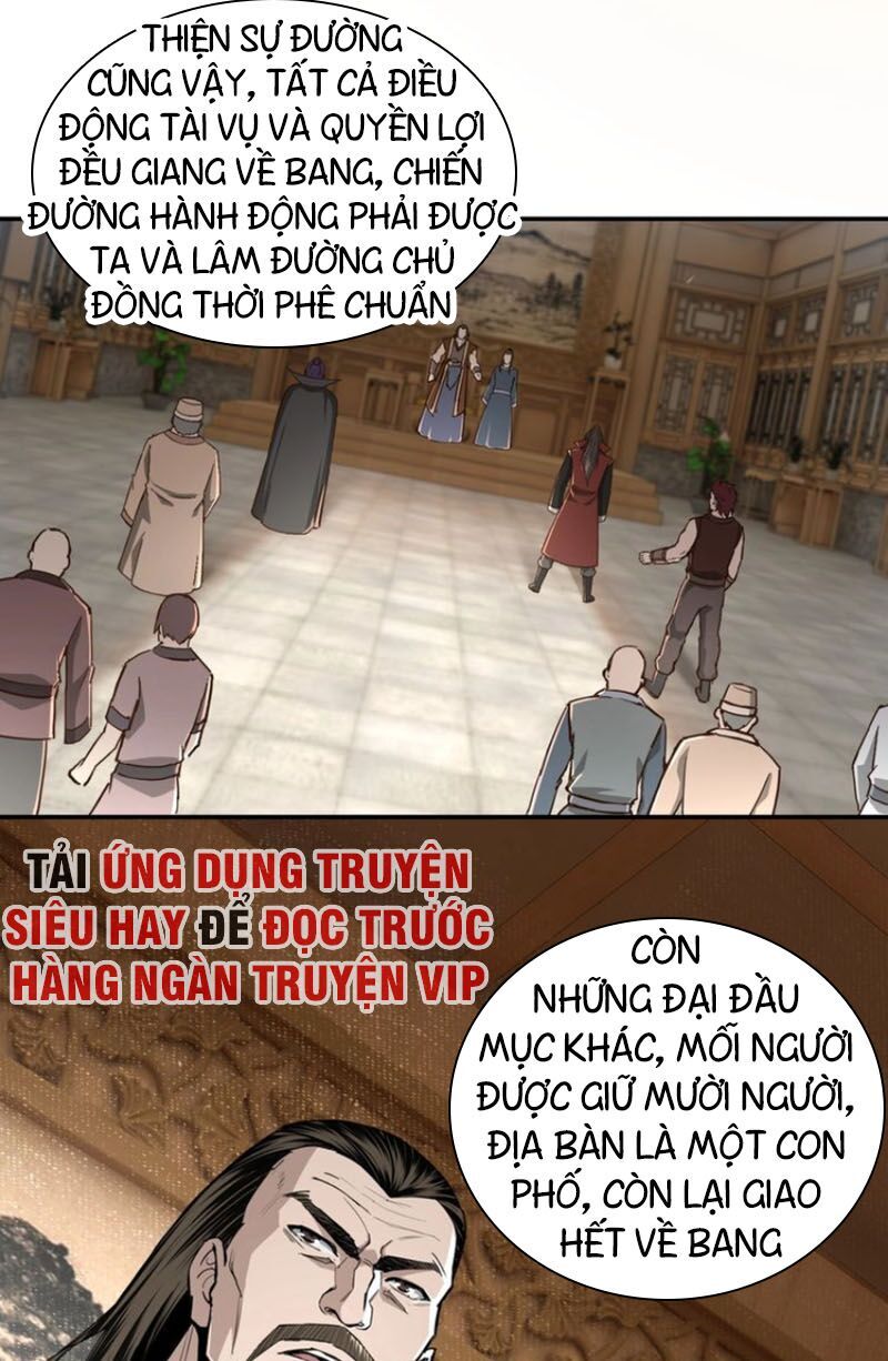 Tối Cường Phản Phái Hệ Thống Chapter 25 - 3