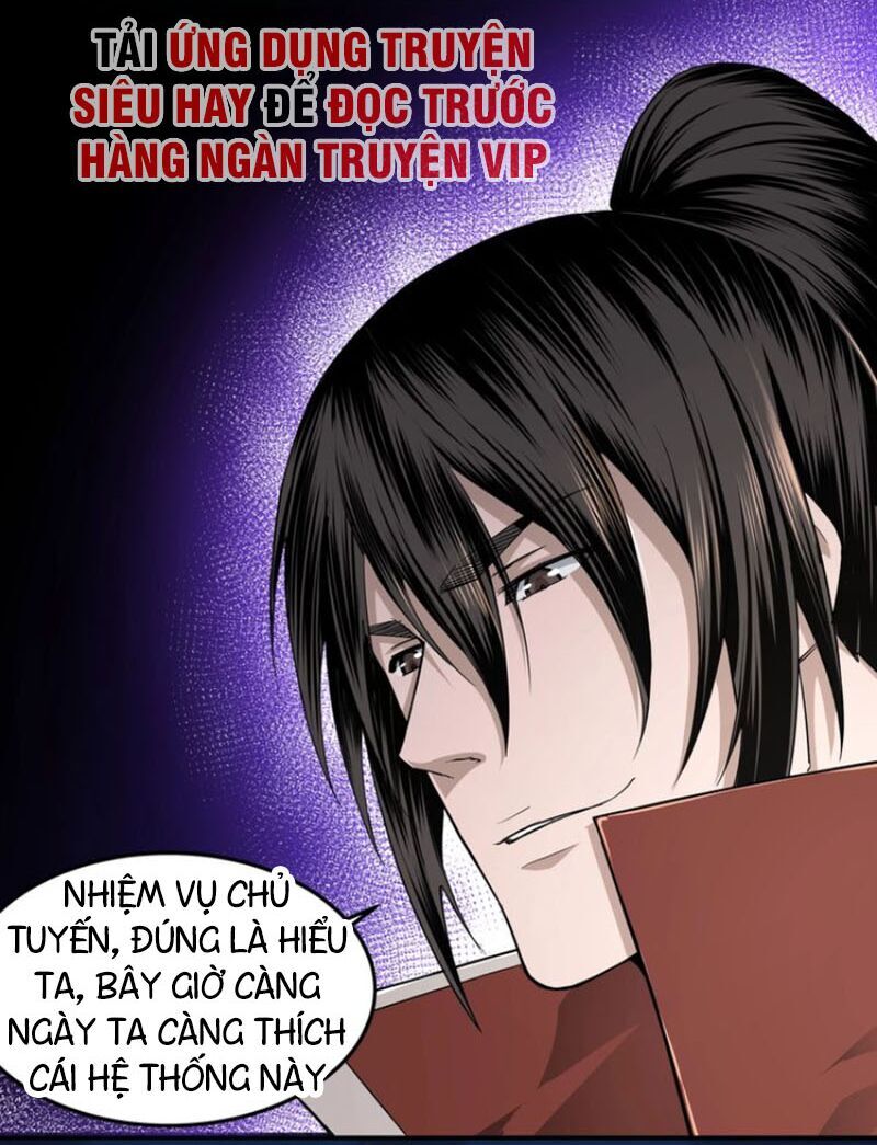 Tối Cường Phản Phái Hệ Thống Chapter 25 - 34