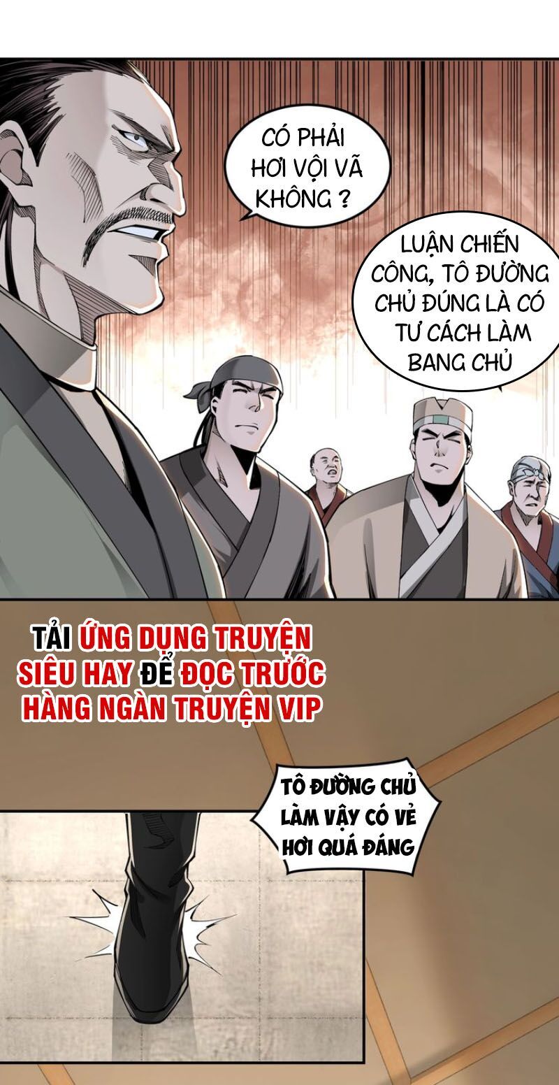 Tối Cường Phản Phái Hệ Thống Chapter 29 - 43