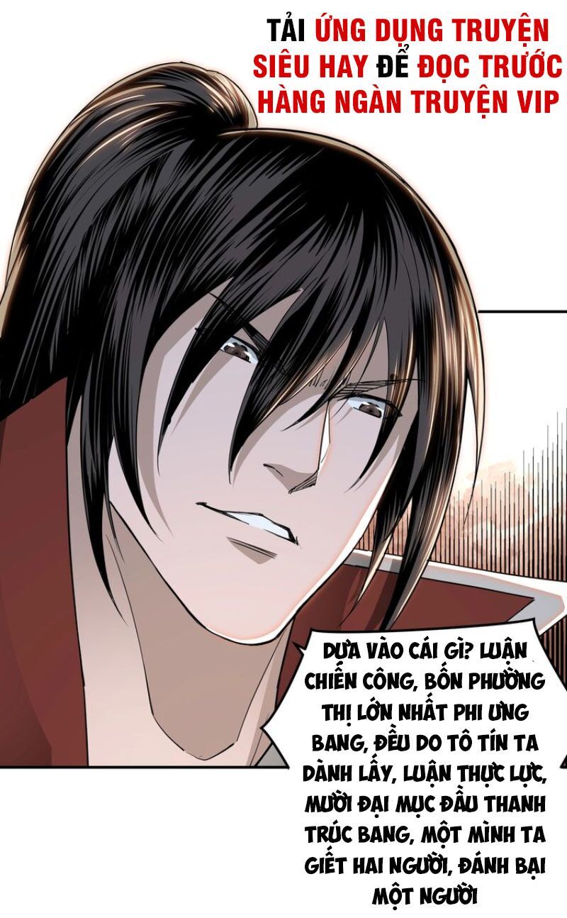 Tối Cường Phản Phái Hệ Thống Chapter 29 - 45