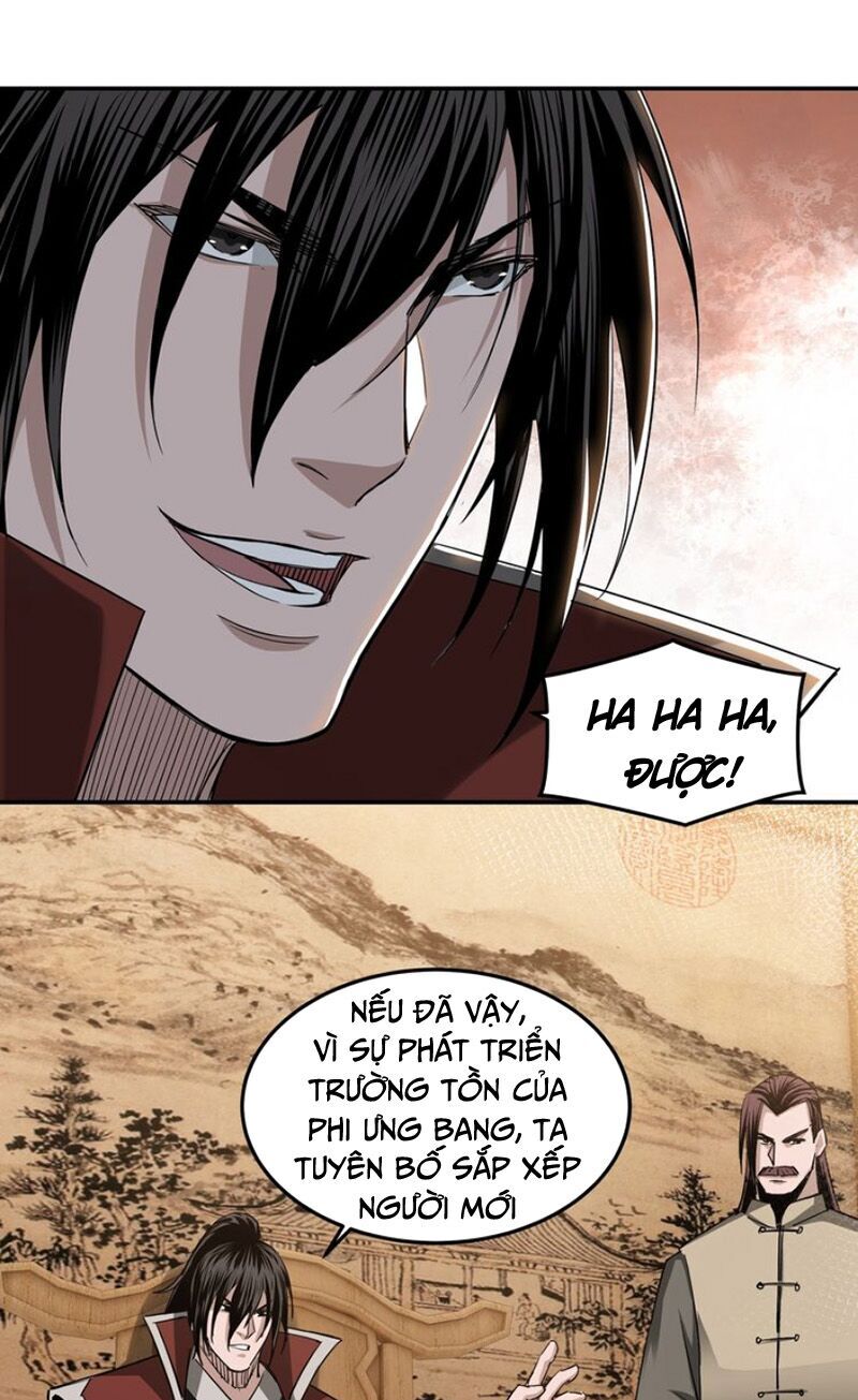 Tối Cường Phản Phái Hệ Thống Chapter 30 - 6