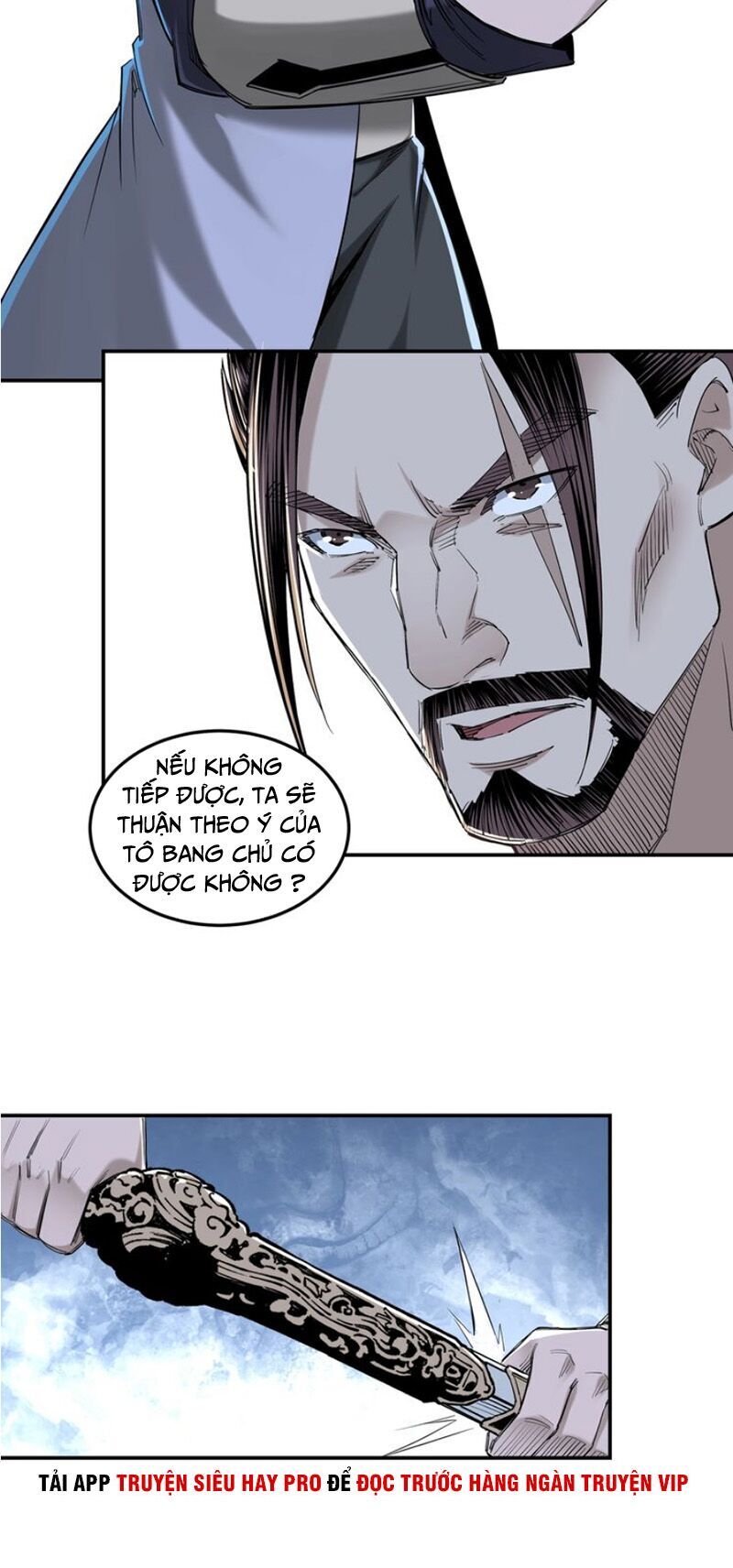 Tối Cường Phản Phái Hệ Thống Chapter 33 - 17