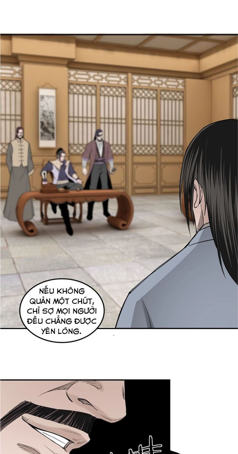 Tối Cường Phản Phái Hệ Thống Chapter 34 - 34