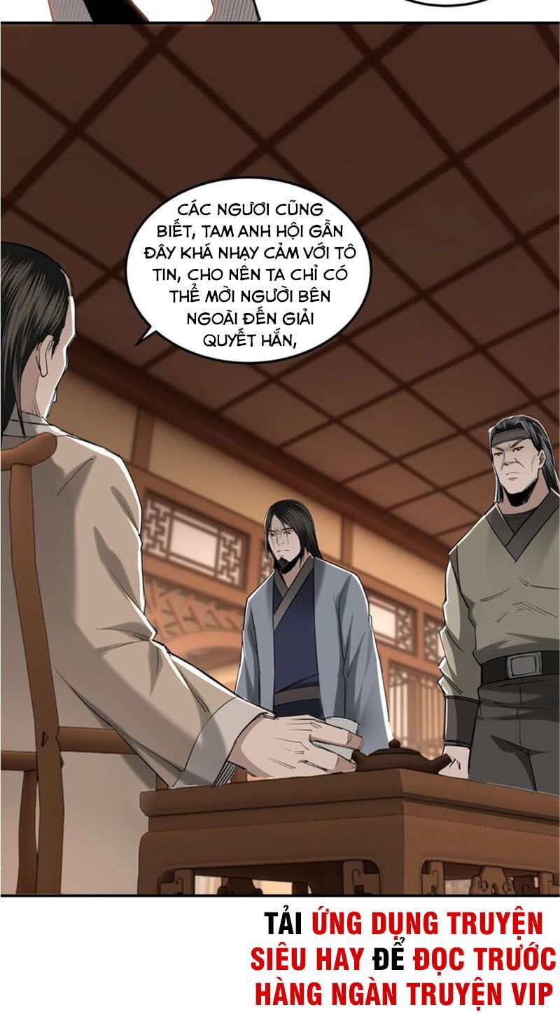 Tối Cường Phản Phái Hệ Thống Chapter 34 - 5