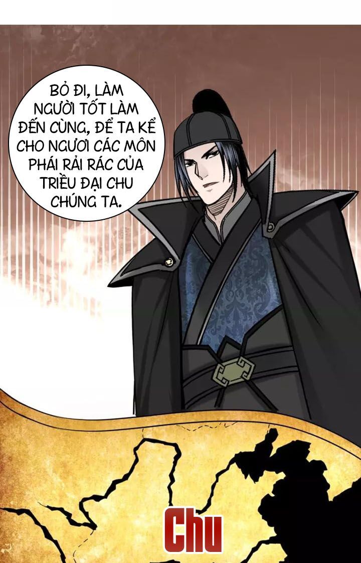 Tối Cường Phản Phái Hệ Thống Chapter 37 - 43