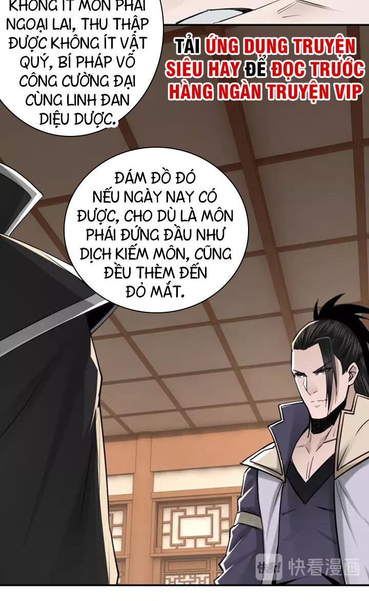Tối Cường Phản Phái Hệ Thống Chapter 38 - 14