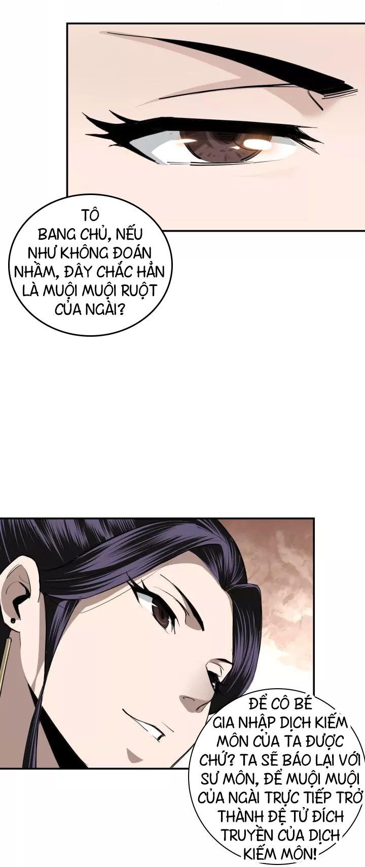 Tối Cường Phản Phái Hệ Thống Chapter 39 - 18