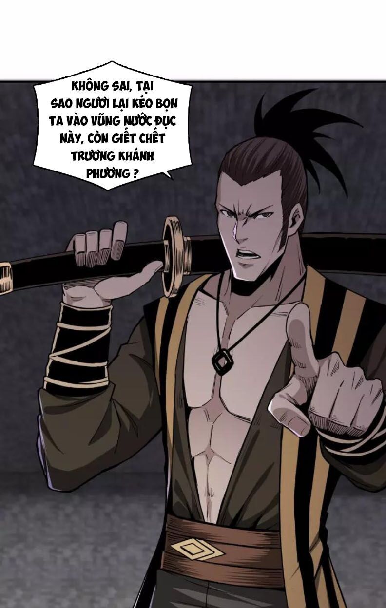 Tối Cường Phản Phái Hệ Thống Chapter 46 - 28