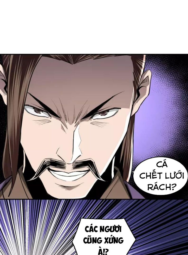 Tối Cường Phản Phái Hệ Thống Chapter 47 - 2