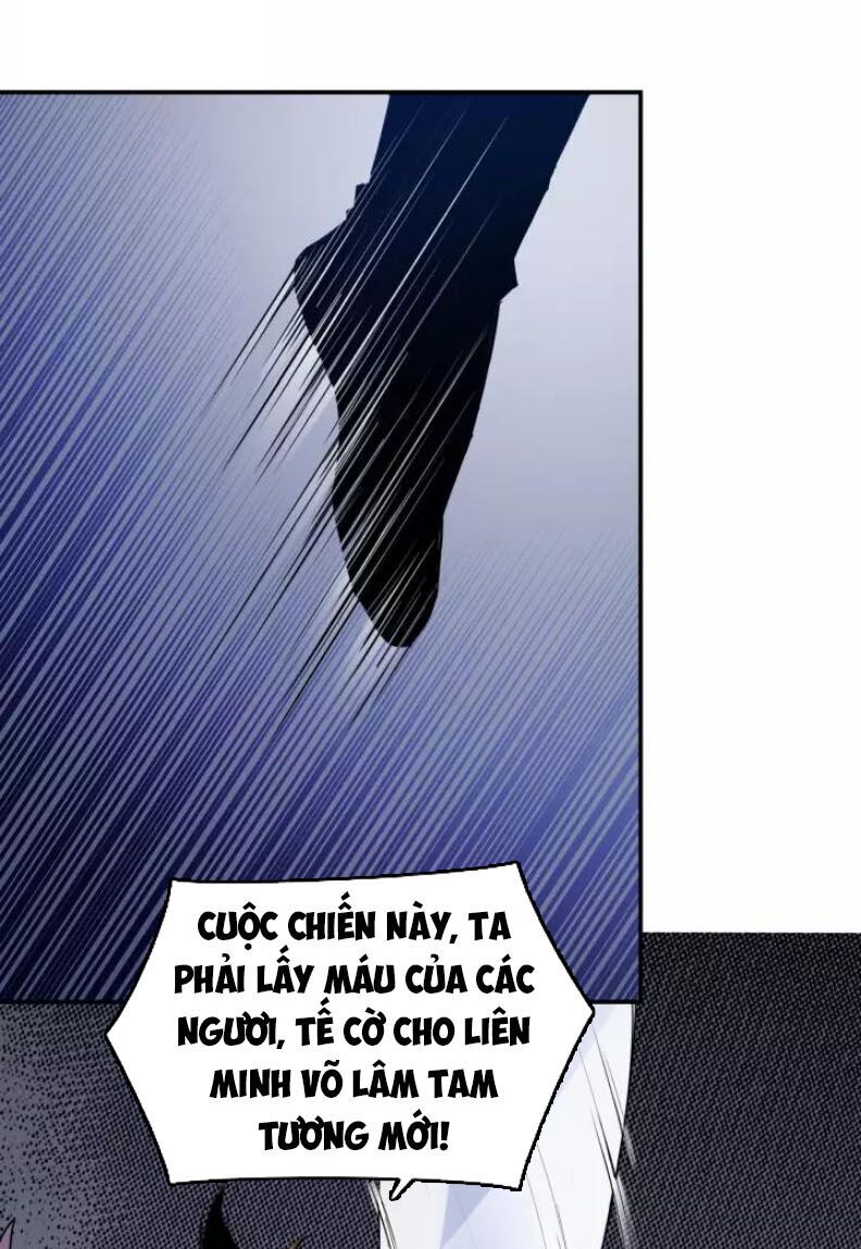 Tối Cường Phản Phái Hệ Thống Chapter 47 - 8