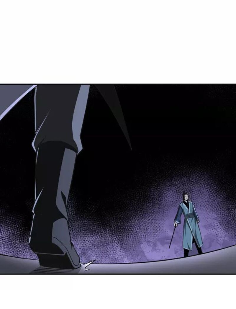 Tối Cường Phản Phái Hệ Thống Chapter 49 - 6