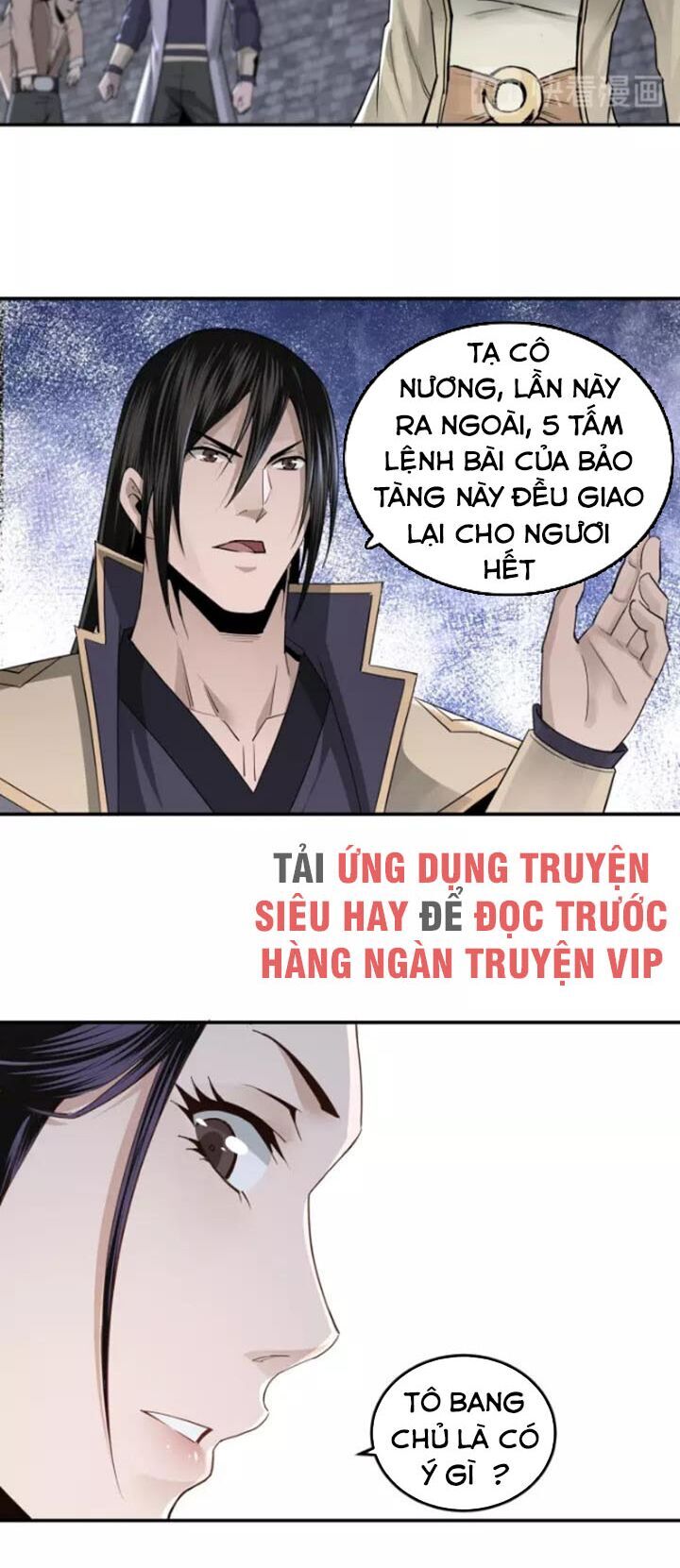 Tối Cường Phản Phái Hệ Thống Chapter 50 - 15