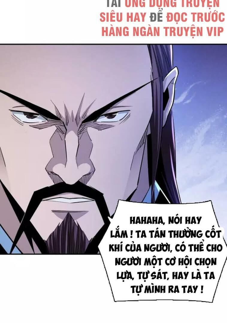 Tối Cường Phản Phái Hệ Thống Chapter 53 - 38