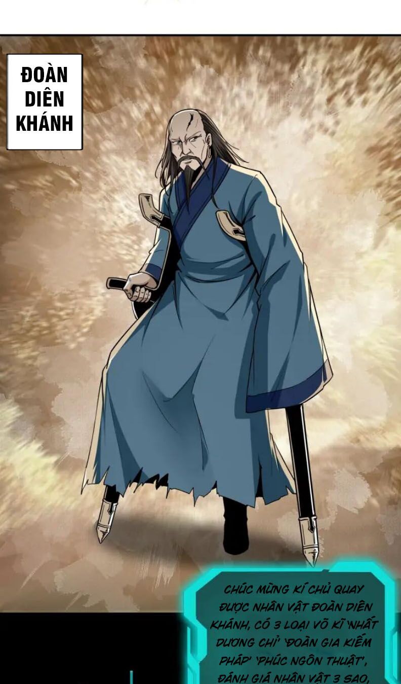 Tối Cường Phản Phái Hệ Thống Chapter 58 - 13
