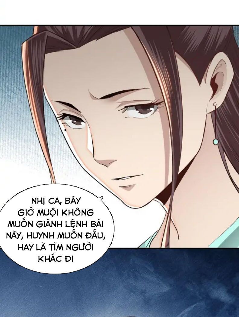 Tối Cường Phản Phái Hệ Thống Chapter 59 - 14