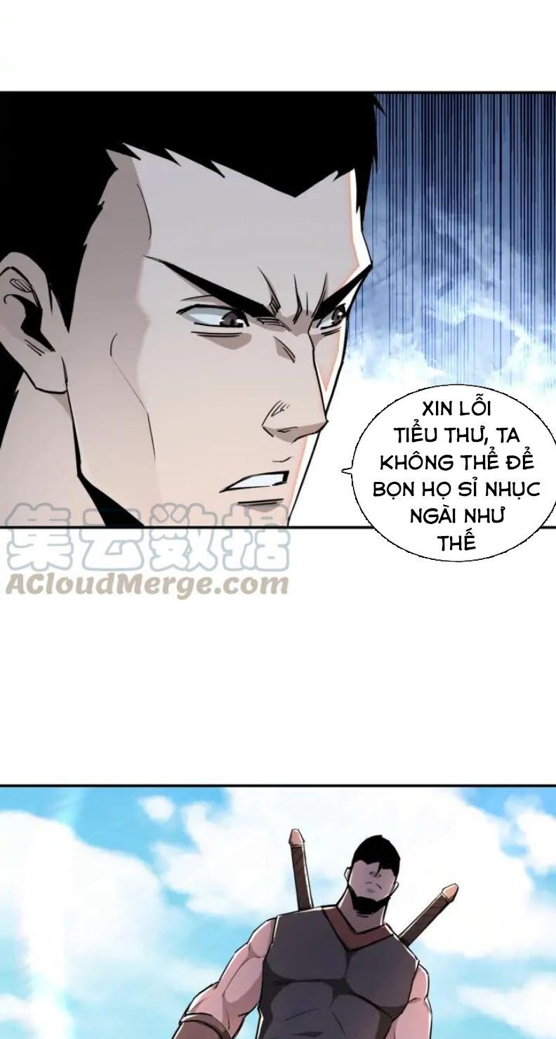 Tối Cường Phản Phái Hệ Thống Chapter 59 - 29