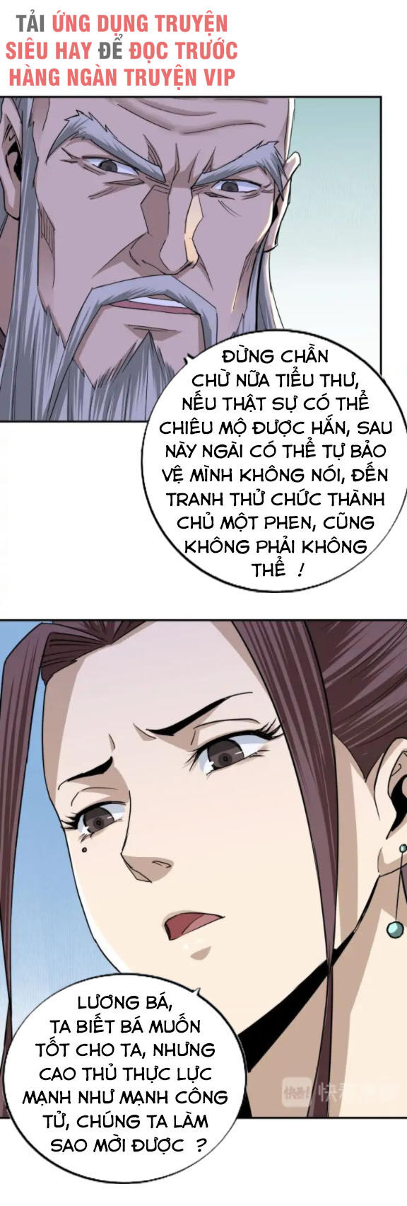 Tối Cường Phản Phái Hệ Thống Chapter 61 - 4