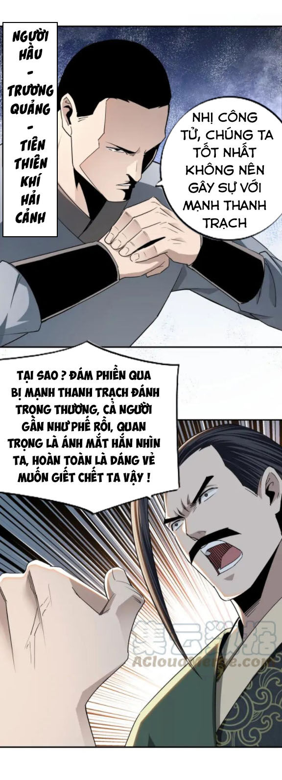 Tối Cường Phản Phái Hệ Thống Chapter 61 - 9