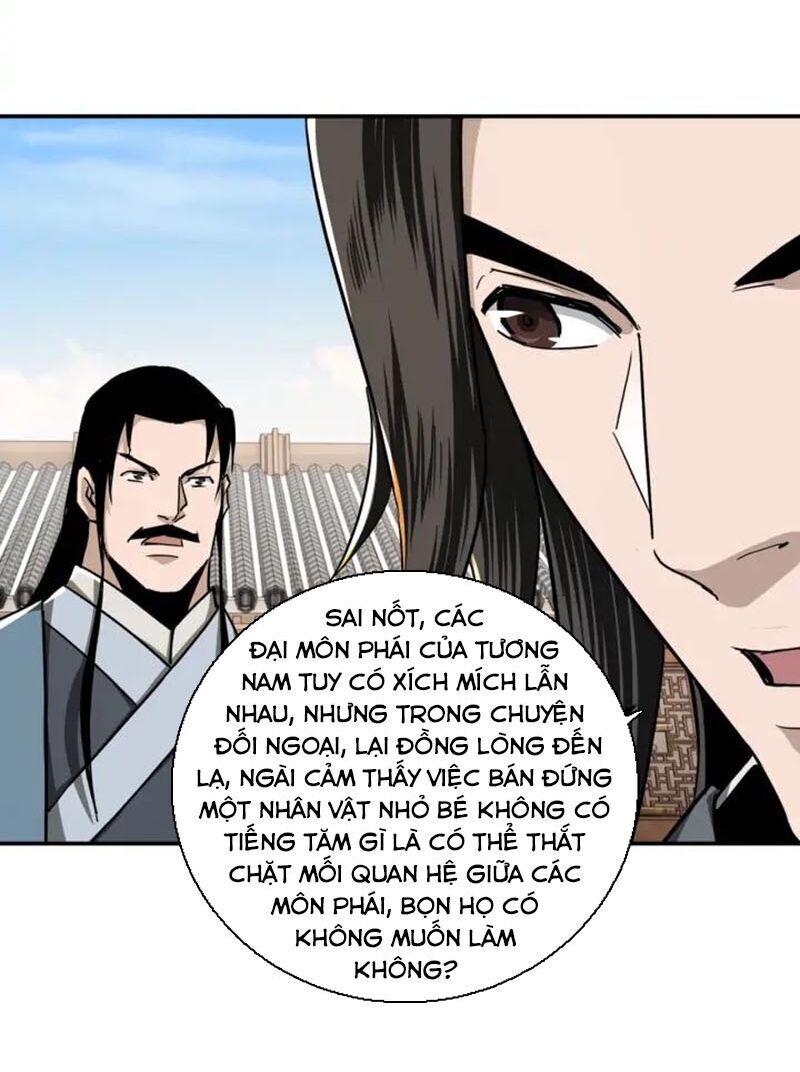 Tối Cường Phản Phái Hệ Thống Chapter 65 - 13