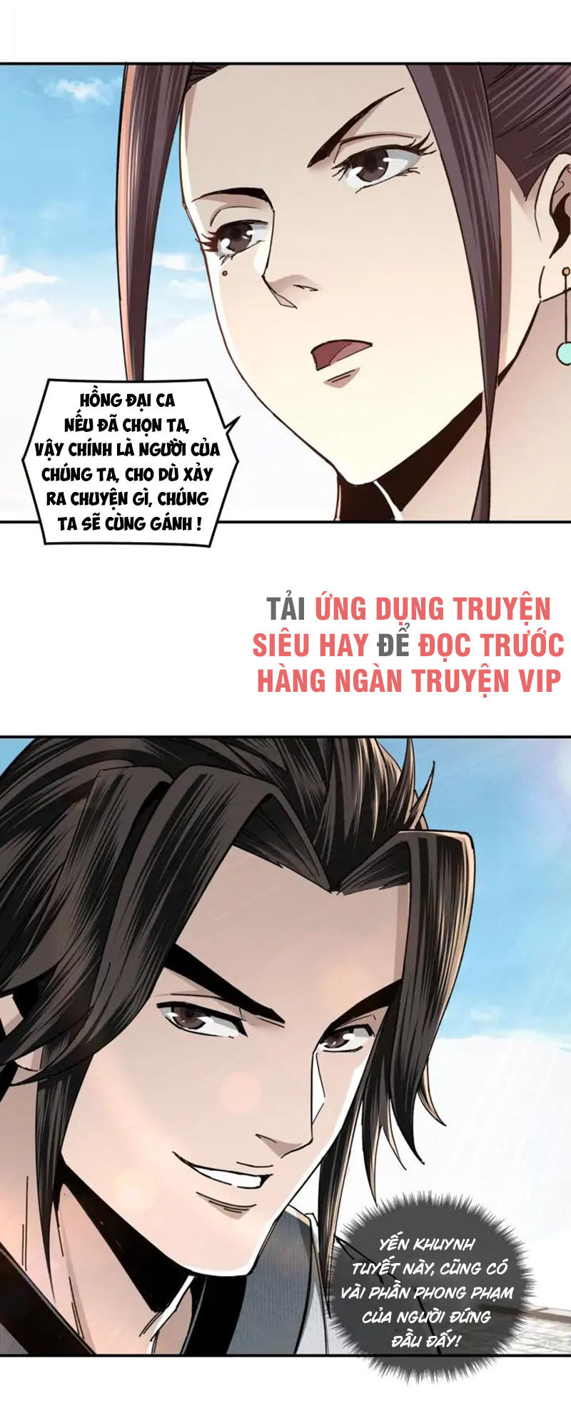 Tối Cường Phản Phái Hệ Thống Chapter 67 - 46