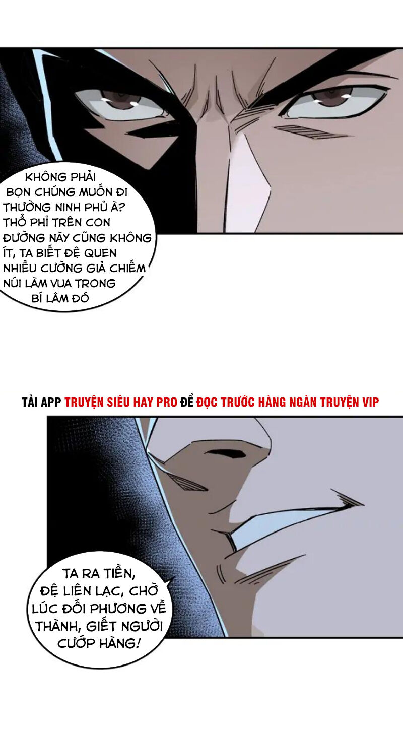 Tối Cường Phản Phái Hệ Thống Chapter 68 - 43