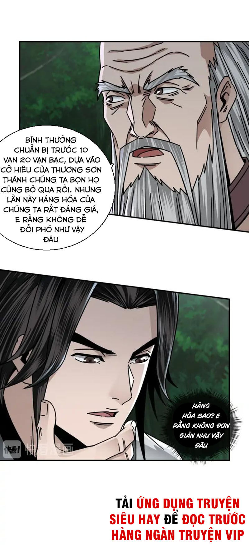 Tối Cường Phản Phái Hệ Thống Chapter 70 - 21