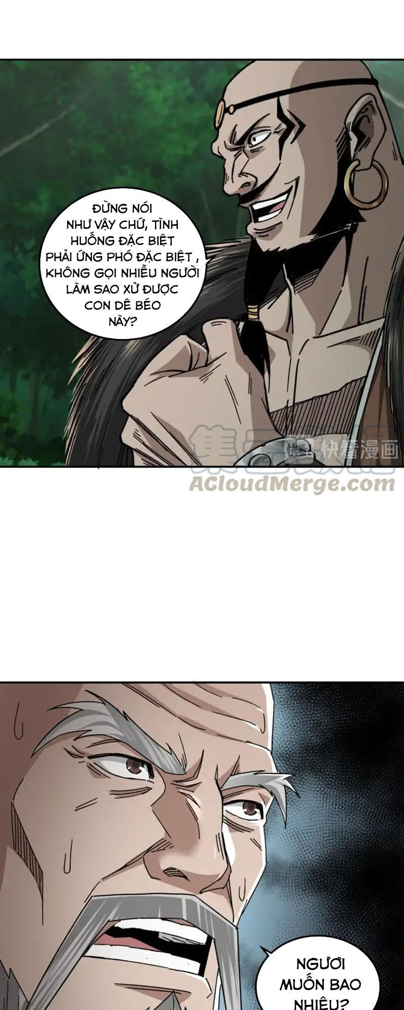 Tối Cường Phản Phái Hệ Thống Chapter 70 - 31