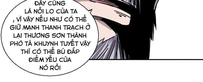 Tối Cường Phản Phái Hệ Thống Chapter 71 - 32