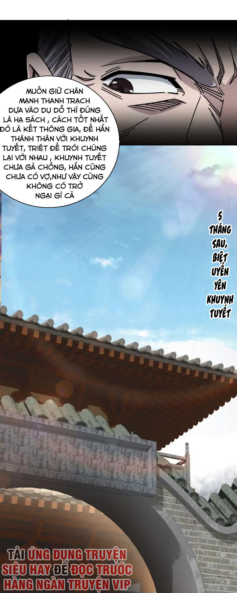 Tối Cường Phản Phái Hệ Thống Chapter 71 - 34
