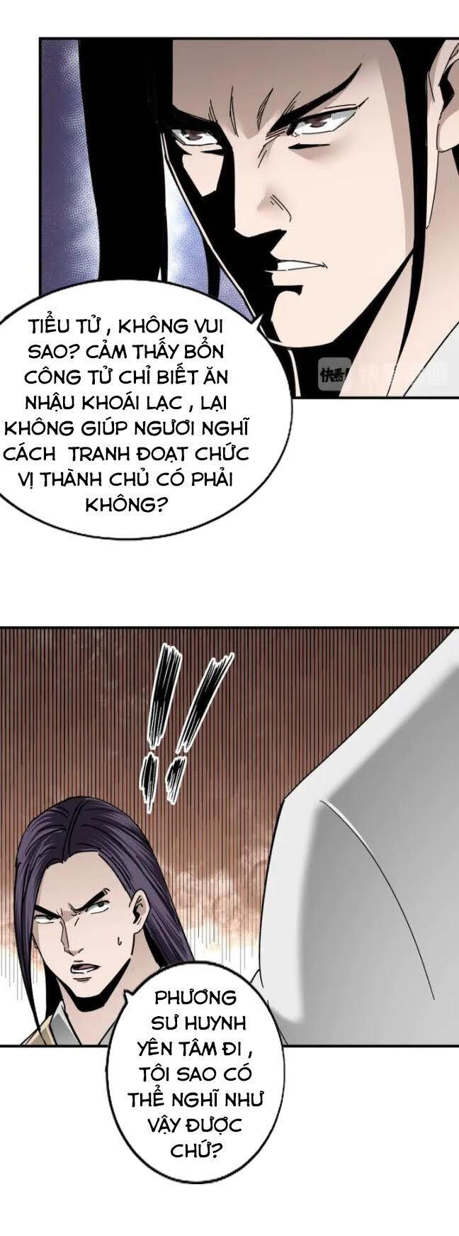 Tối Cường Phản Phái Hệ Thống Chapter 74 - 39