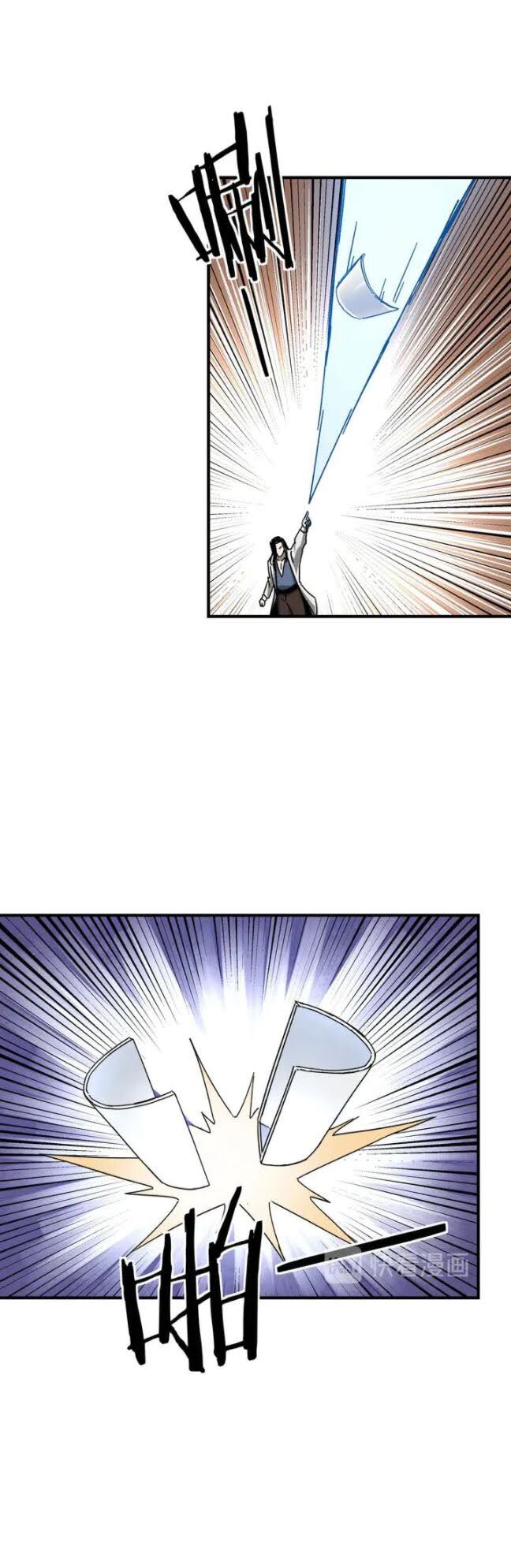 Tối Cường Phản Phái Hệ Thống Chapter 74 - 42
