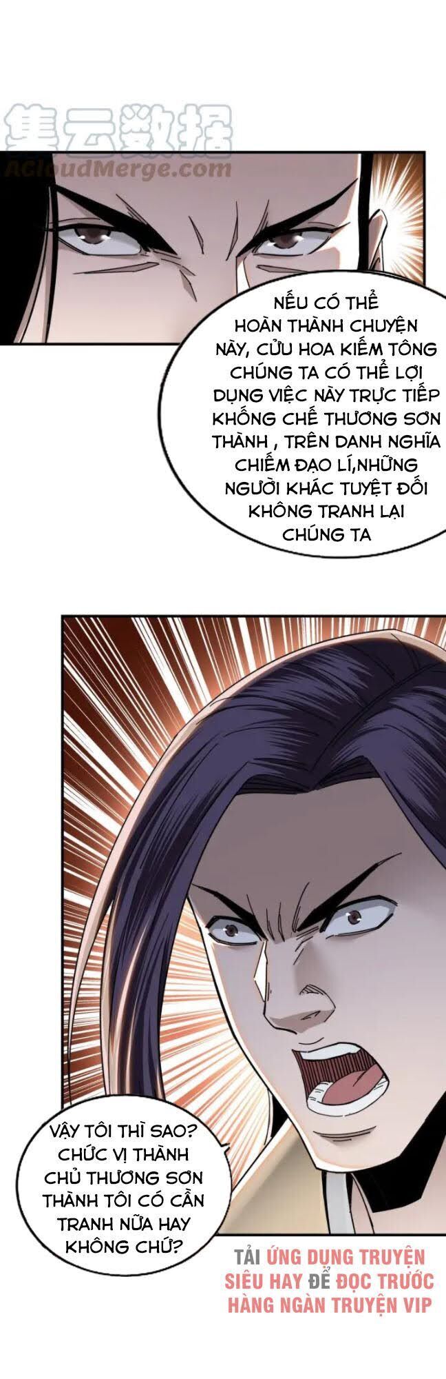 Tối Cường Phản Phái Hệ Thống Chapter 75 - 3