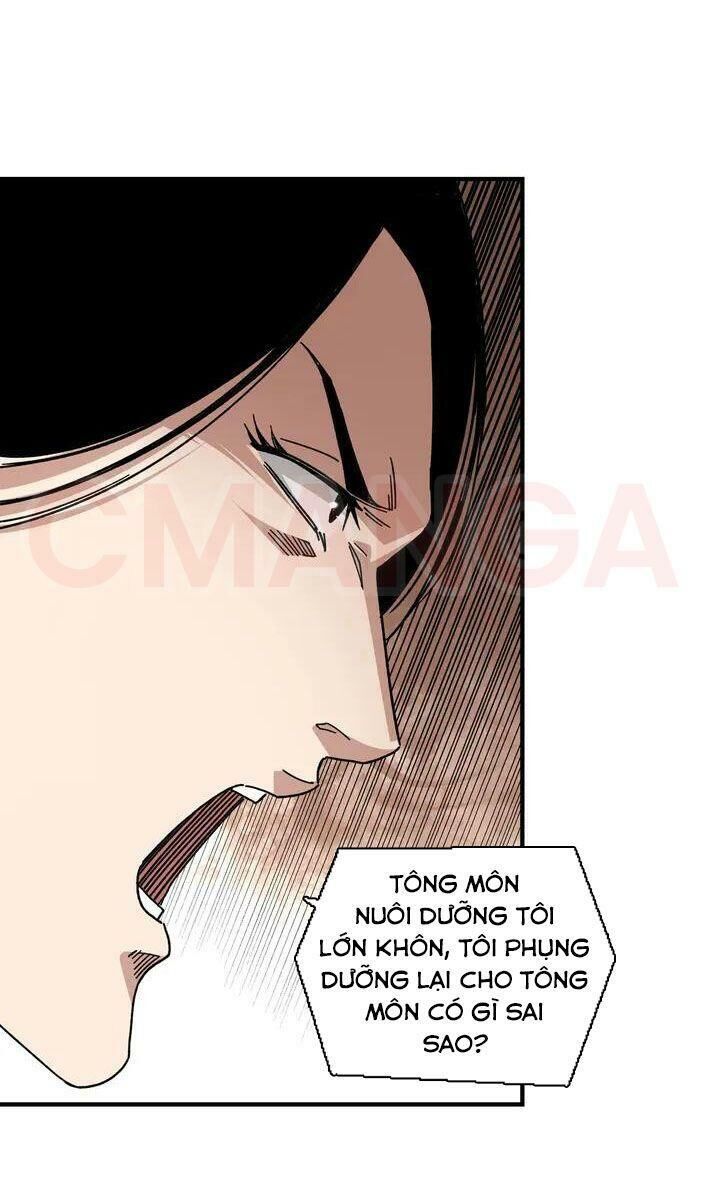Tối Cường Phản Phái Hệ Thống Chapter 77 - 39