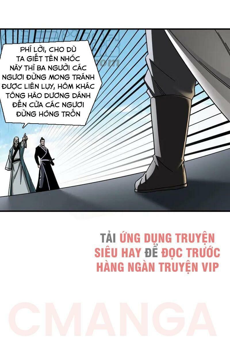 Tối Cường Phản Phái Hệ Thống Chapter 78 - 13