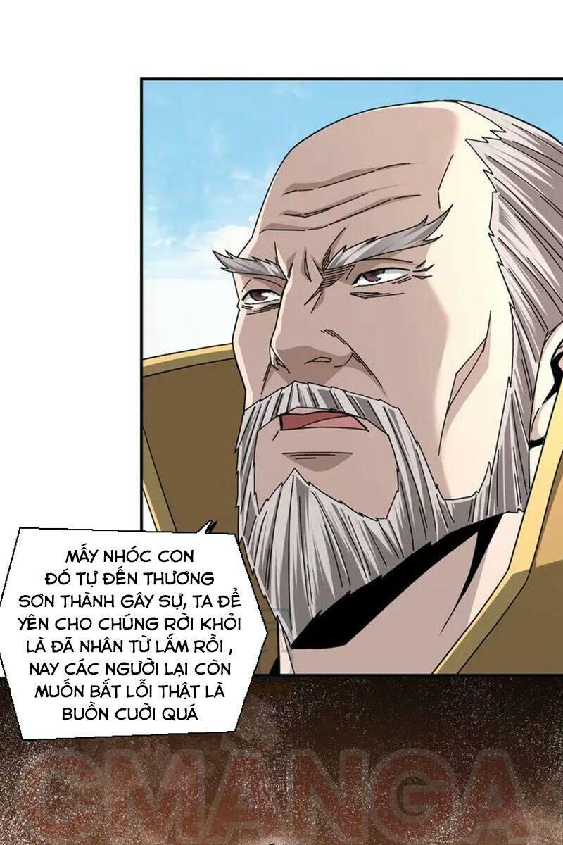 Tối Cường Phản Phái Hệ Thống Chapter 78 - 21