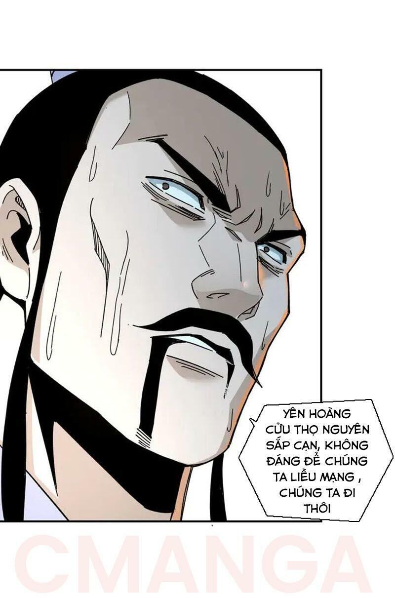 Tối Cường Phản Phái Hệ Thống Chapter 78 - 38