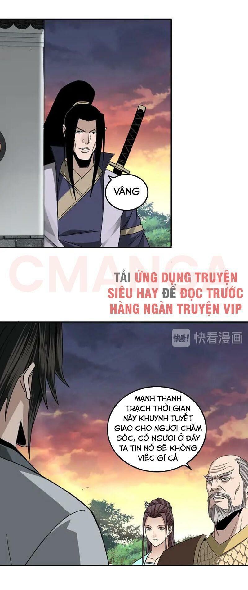 Tối Cường Phản Phái Hệ Thống Chapter 78 - 44