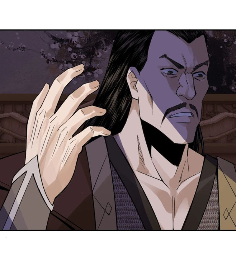Tối Cường Phản Phái Hệ Thống Chapter 9 - 71