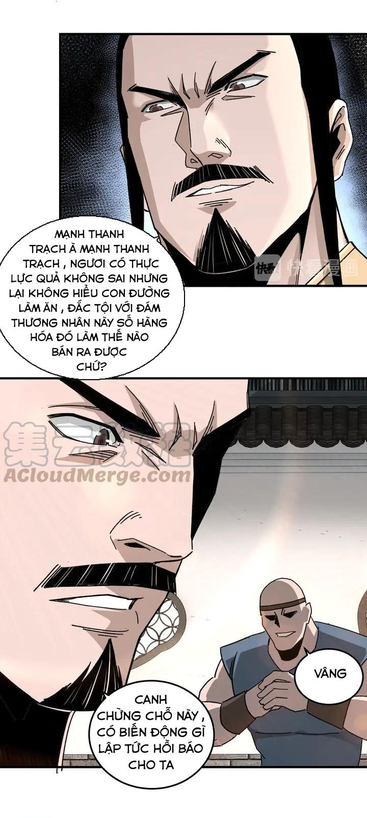 Tối Cường Phản Phái Hệ Thống Chapter 73 - 14