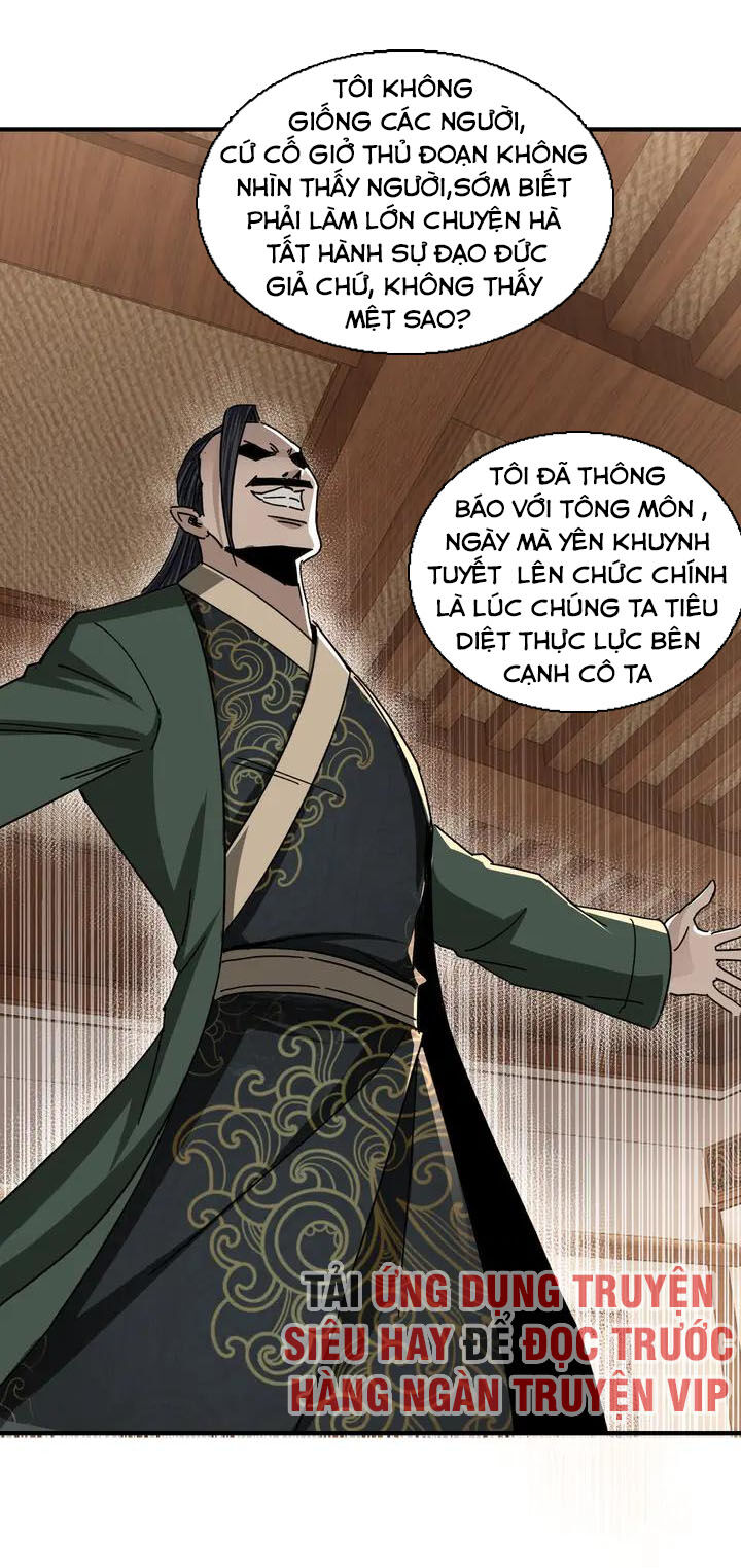 Tối Cường Phản Phái Hệ Thống Chapter 73 - 39