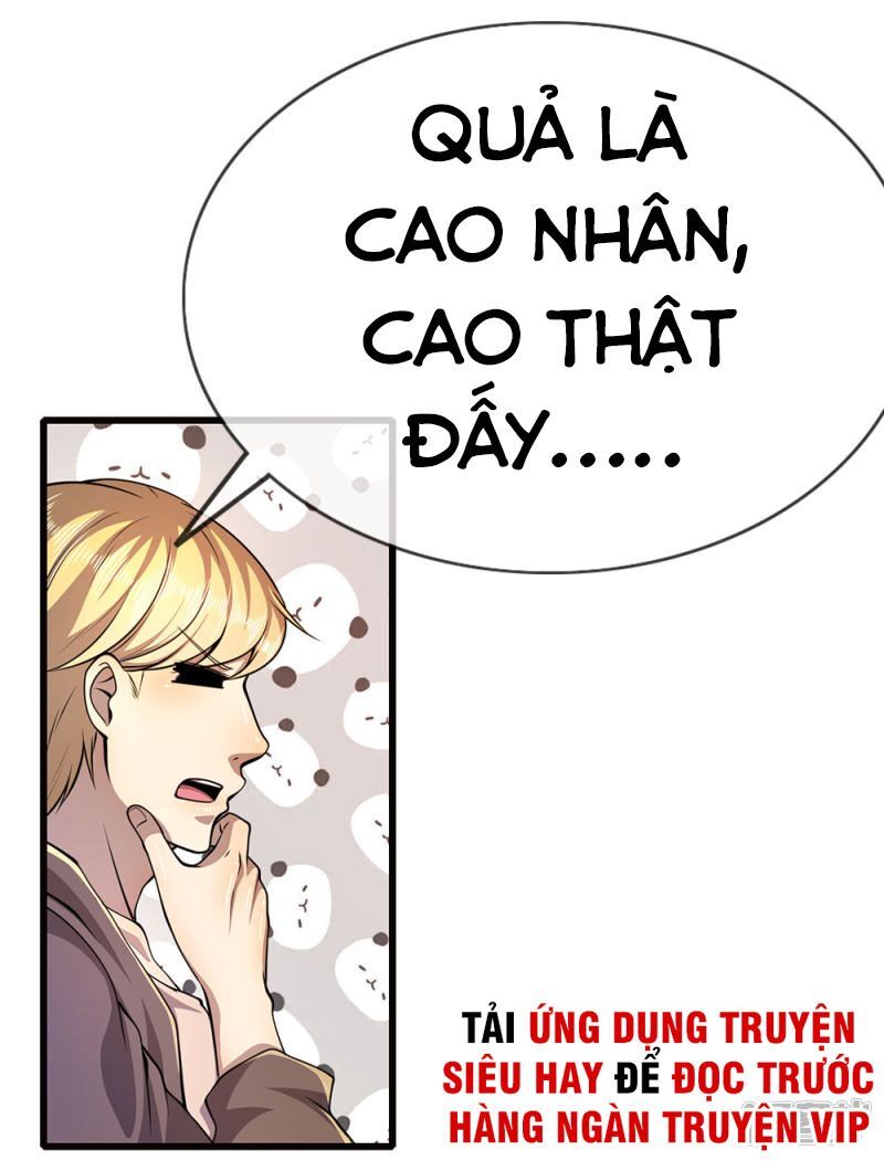 Y Võ Chí Tôn Chapter 174 - 27