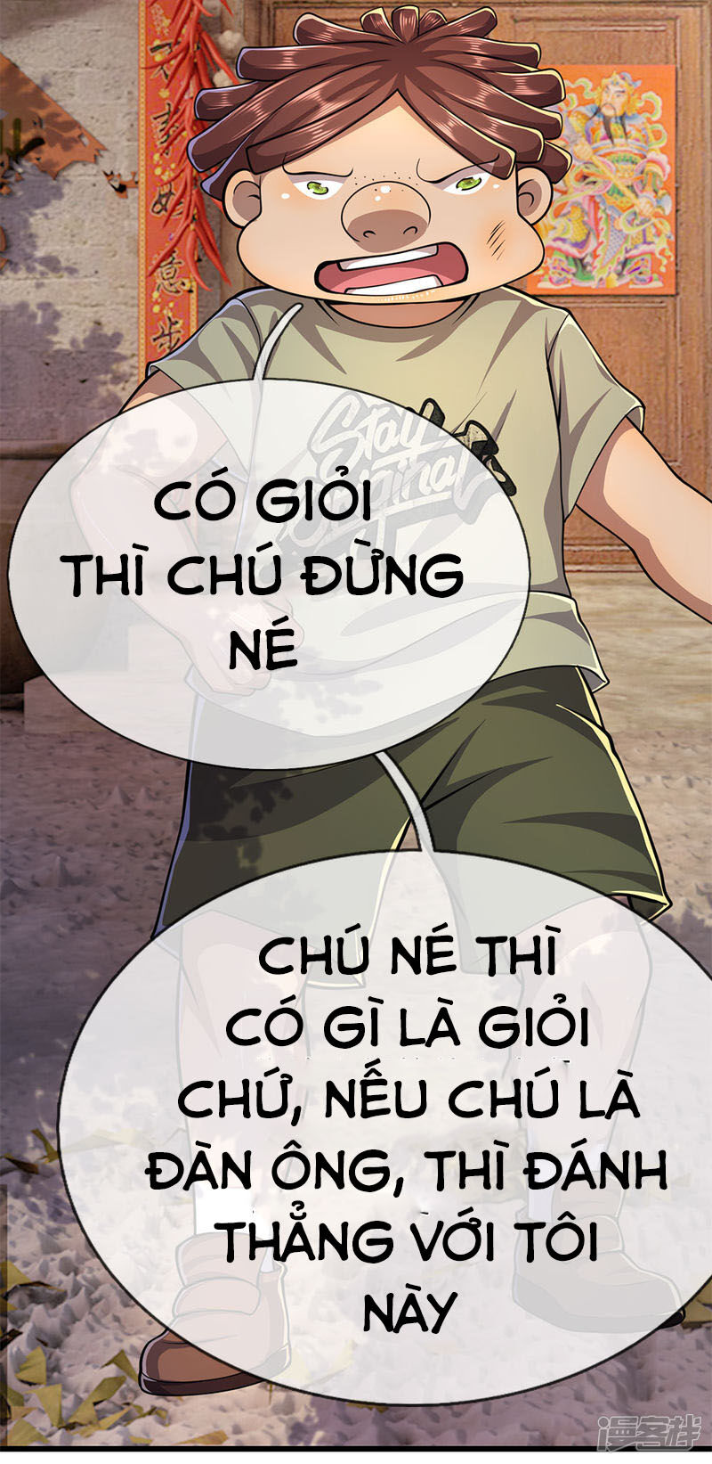 Y Võ Chí Tôn Chapter 177 - 15