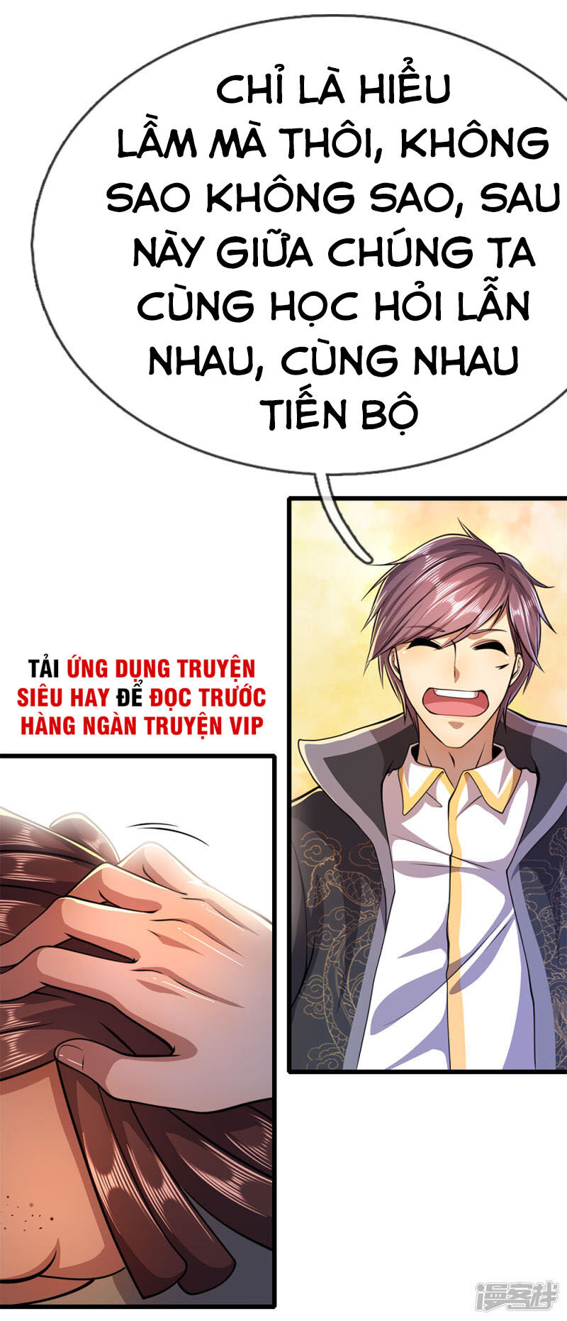 Y Võ Chí Tôn Chapter 178 - 19