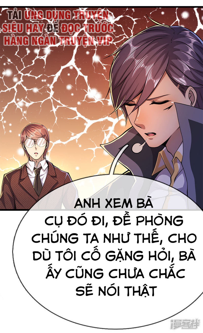 Y Võ Chí Tôn Chapter 181 - 16