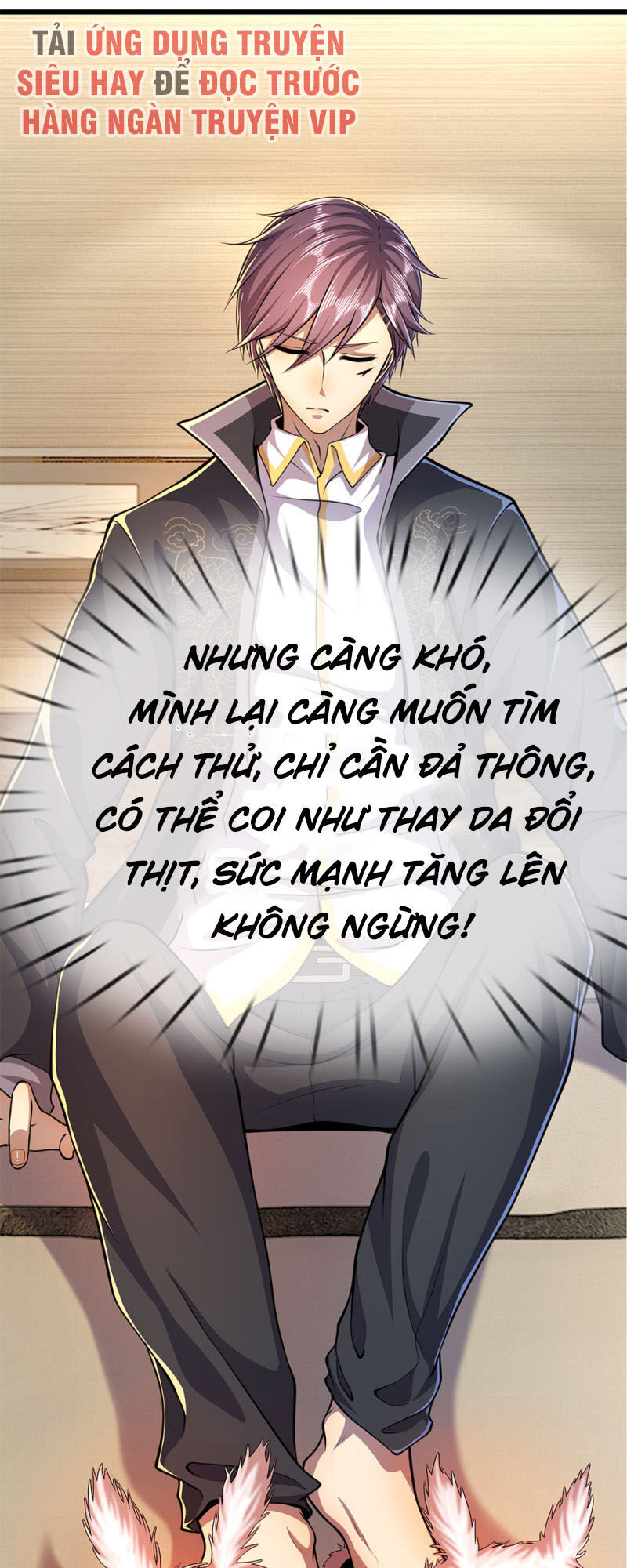 Y Võ Chí Tôn Chapter 182 - 12