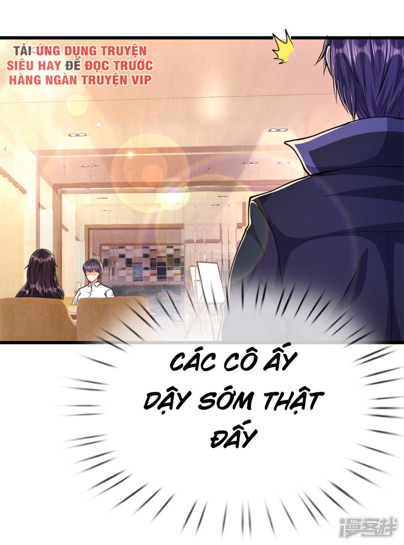 Y Võ Chí Tôn Chapter 184 - 7
