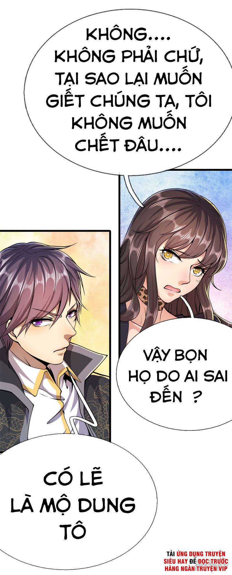 Y Võ Chí Tôn Chapter 186 - 12