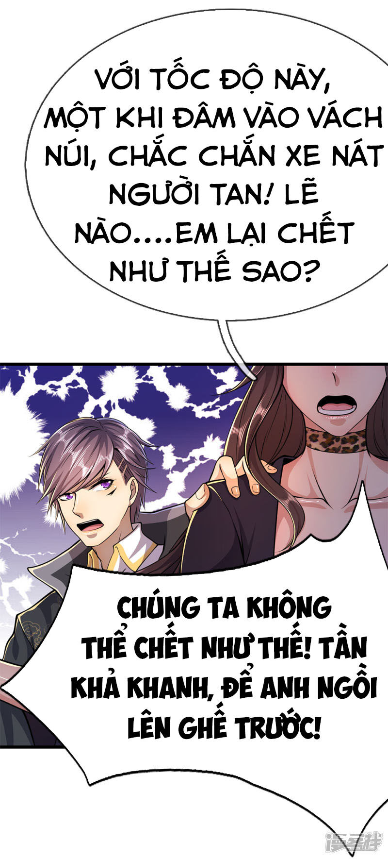 Y Võ Chí Tôn Chapter 187 - 4