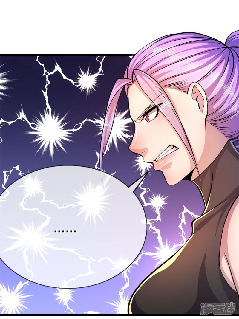 Y Võ Chí Tôn Chapter 188 - 3